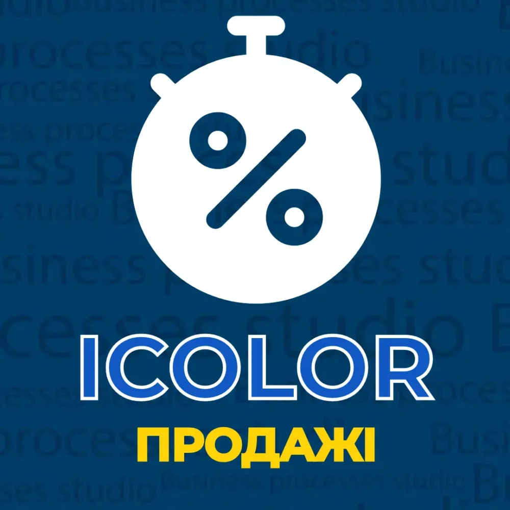 Бізнес-процес замовлення клієнта Продаж