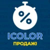 Бізнес-процес замовлення клієнта Продаж