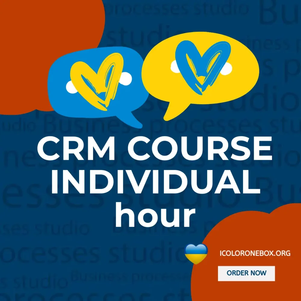 INDIVIDUAL hour CRM курс бізнес-процеси