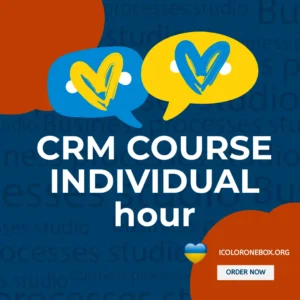 INDIVIDUAL hour CRM курс бізнес-процеси