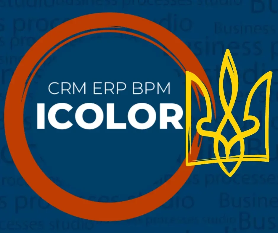 iCOLOR CRM-ERP-BPM from Ukraine