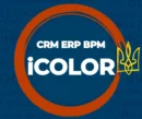 Майстерня процесів iCOLOR