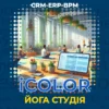 CRM для йога-студії: ціни, функції та переваги від iCOLOR