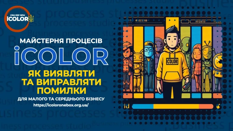 Форма сайту — вирішення проблем: поради та виправлення
